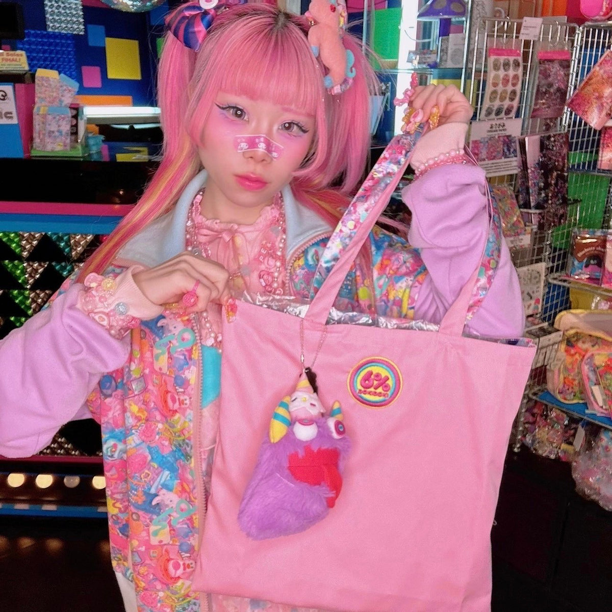 BIG! Plush Choppy keychain by KMC | 6%DOKIDOKI WORLDWIDE WEB SHOP