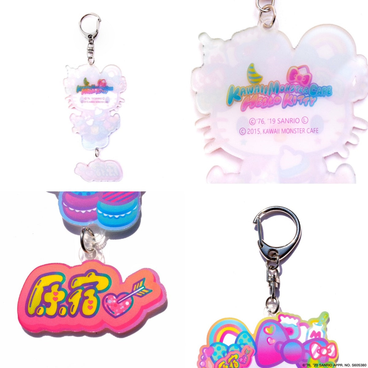 KMC × Hello Kitty collabo mini mascot keychain