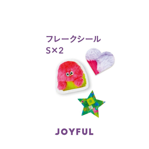 Monster Friend Flake Stickers By KAWAII COMPANY