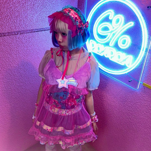 Babydoll Camisole / KAWAIITOPIA
