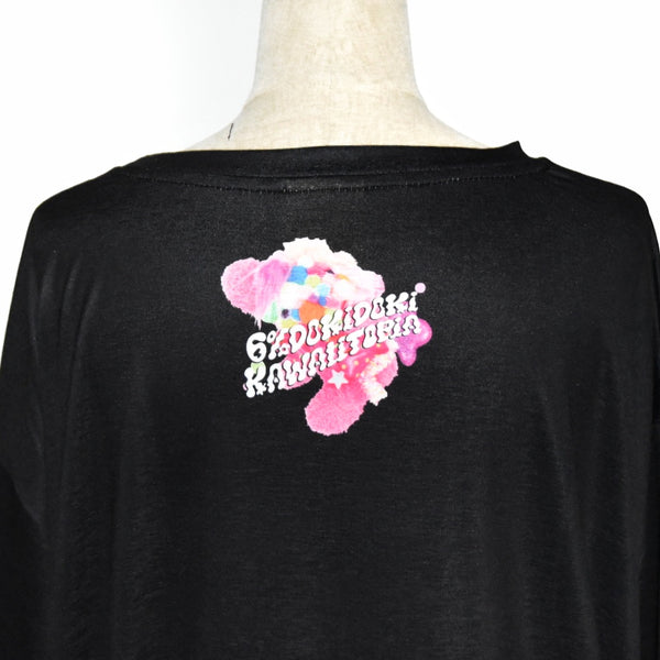 BIG silhouette T-Shirt / KAWAIITOPIA