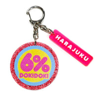 Glitter Big Logo Keychain