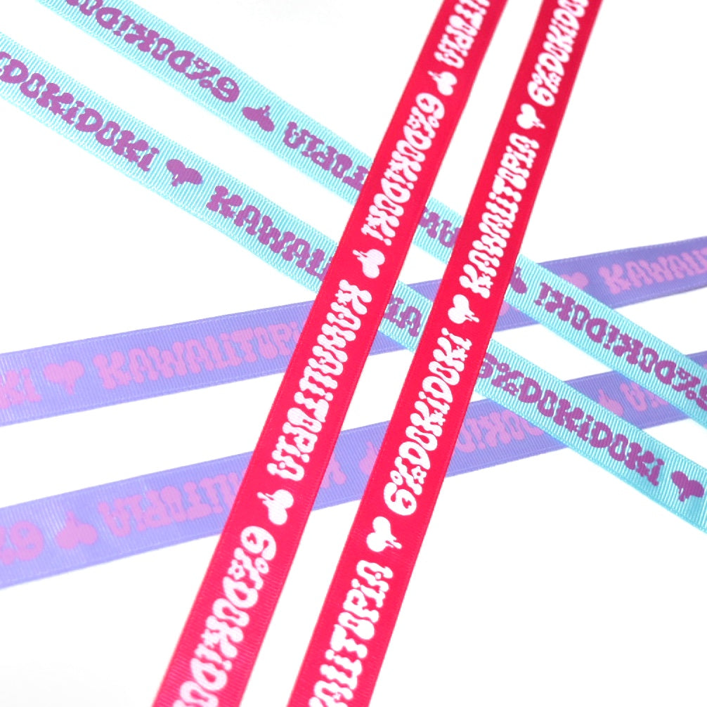 Parachute Pants / KAWAIITOPIA | 6%DOKIDOKI WORLDWIDE WEB SHOP