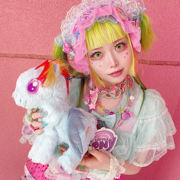 My Little Pony Plush Purse by Ty