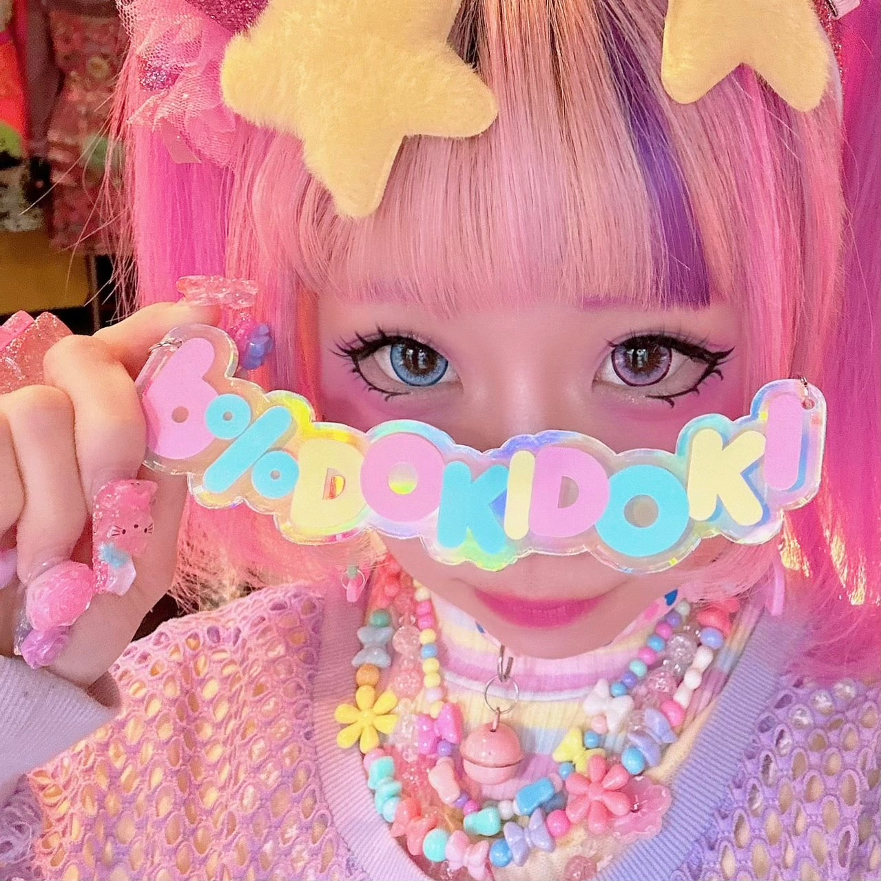 6% Logo Plate Necklace/Pastel | 6%DOKIDOKI WORLDWIDE WEB SHOP