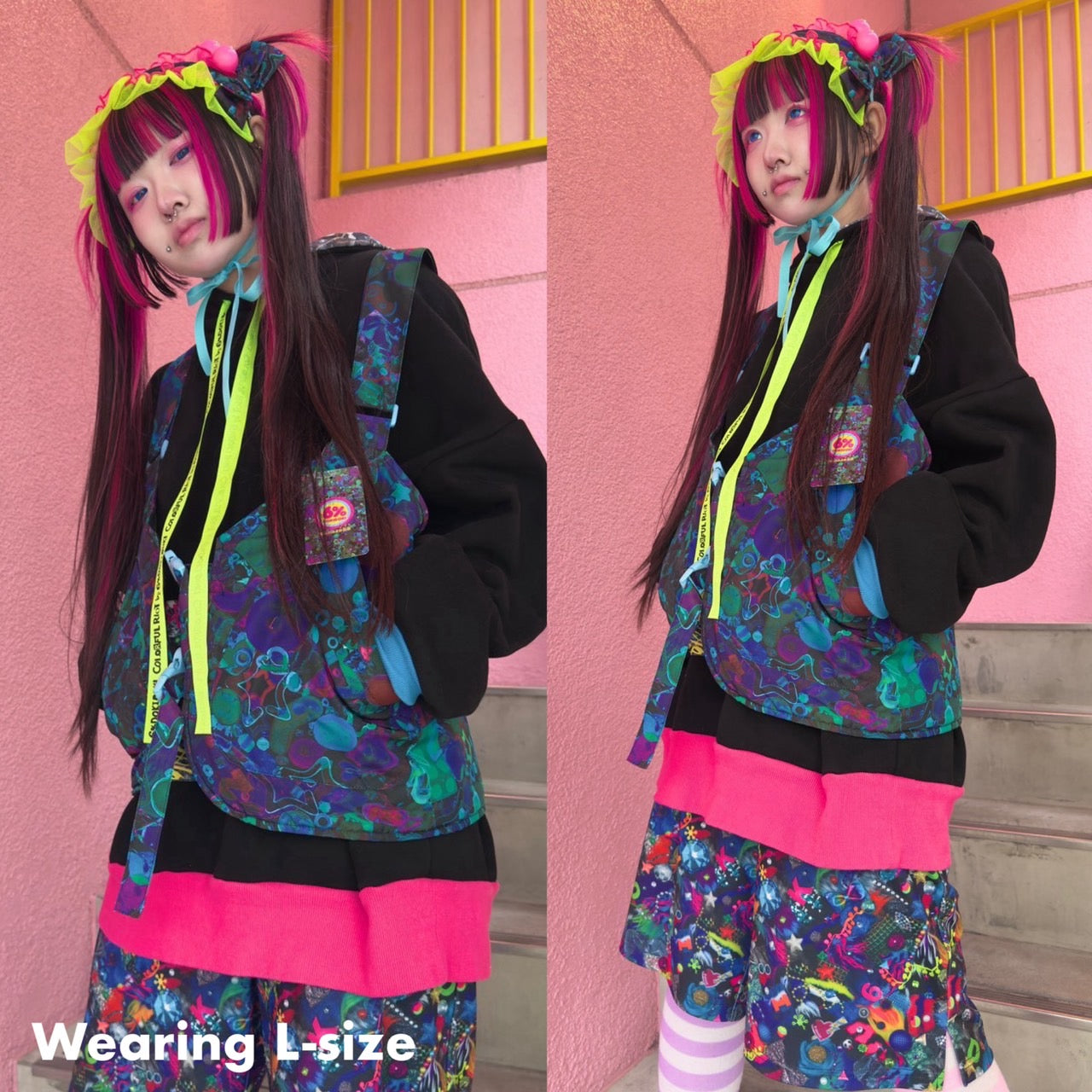 Reversible Vest / KAWAIITOPIA | 6%DOKIDOKI WORLDWIDE WEB SHOP