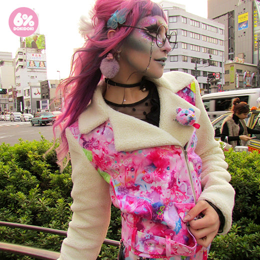 Girls Daydream Boa Biker Jacket | 6%DOKIDOKI WORLDWIDE WEB SHOP