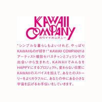 Charmy Monster Poach Friend By KAWAII COMPANY
