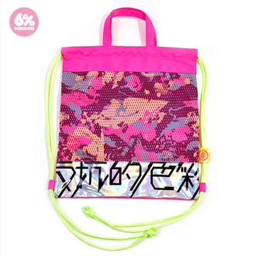 Hankouteki Shikisai Logo Knapsack