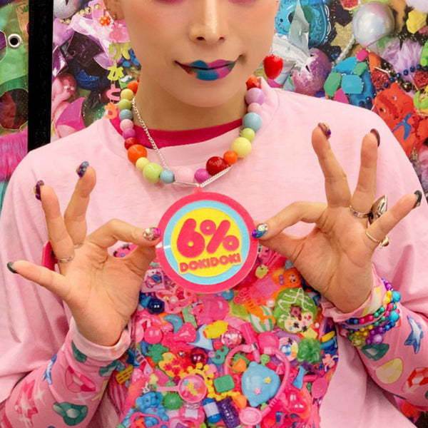 Glitter 2019 Logo Necklace